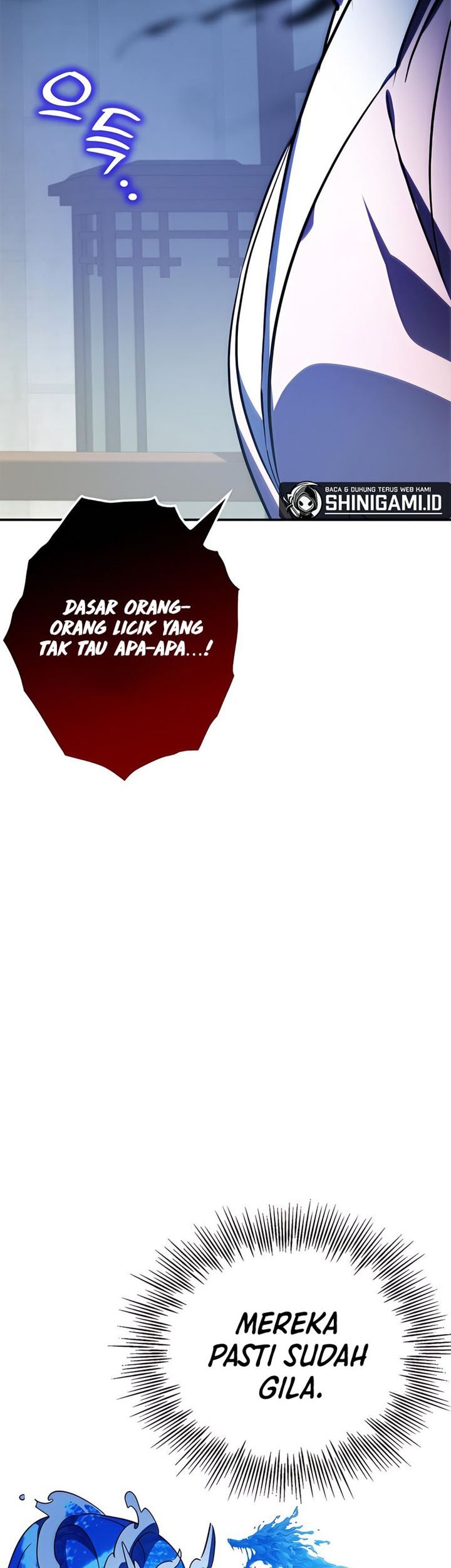 Drug Devourer Chapter 34 Gambar 8