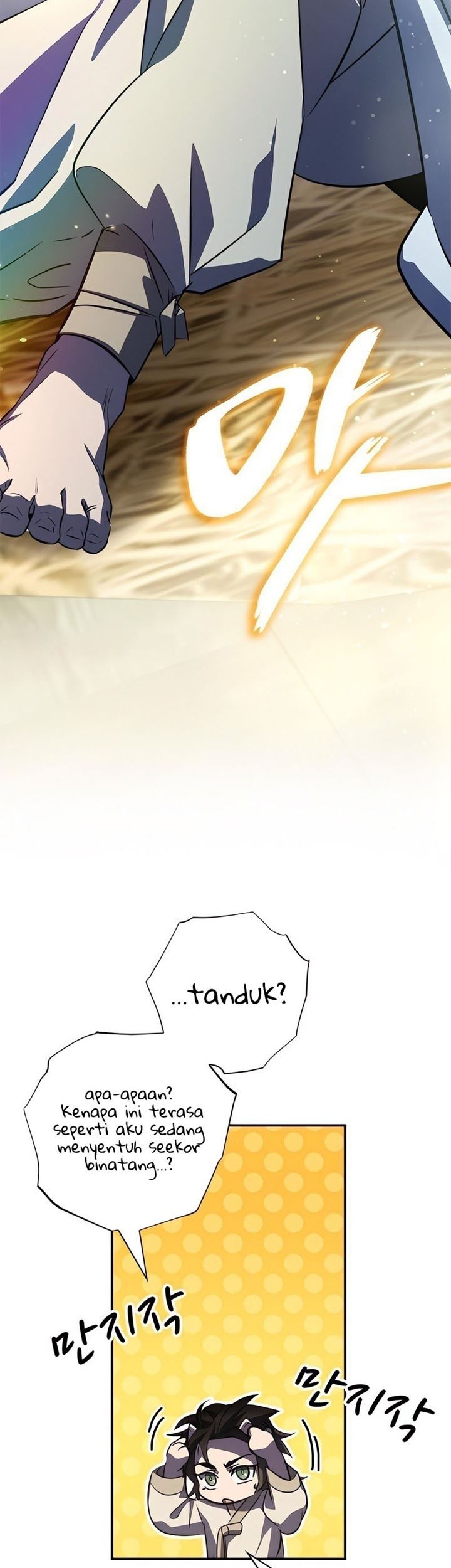 Drug Devourer Chapter 34 Gambar 24