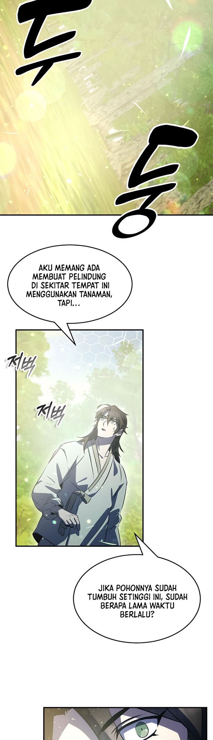 Drug Devourer Chapter 34 Gambar 32