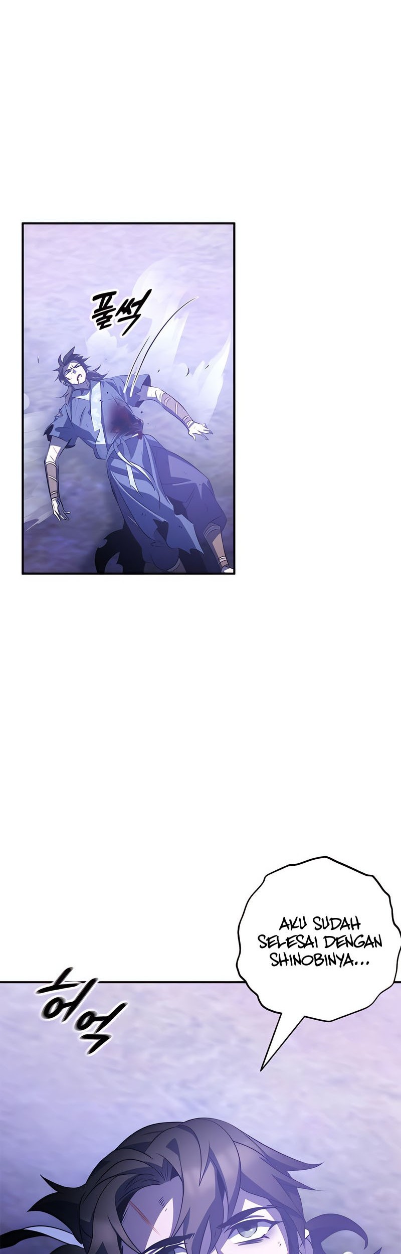 Drug Devourer Chapter 33 Gambar 50