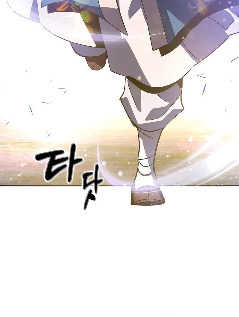 Drug Devourer Chapter 33 Gambar 54