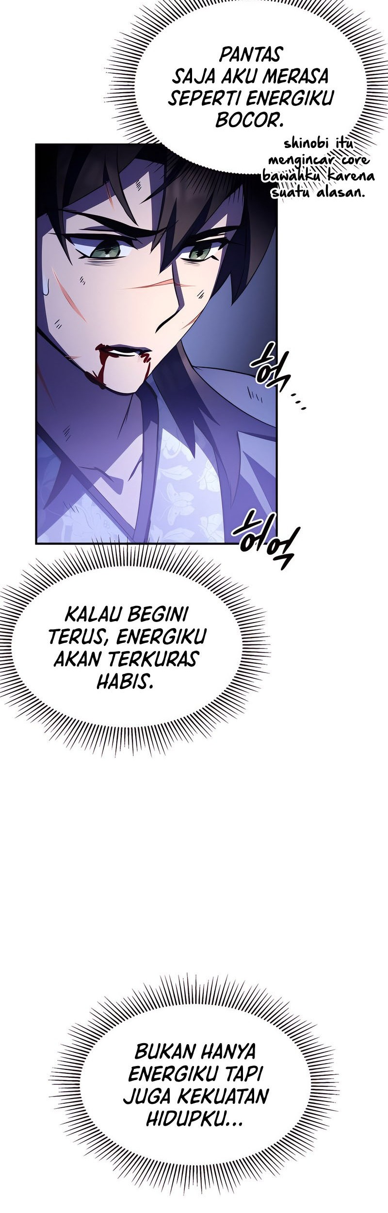 Drug Devourer Chapter 33 Gambar 58