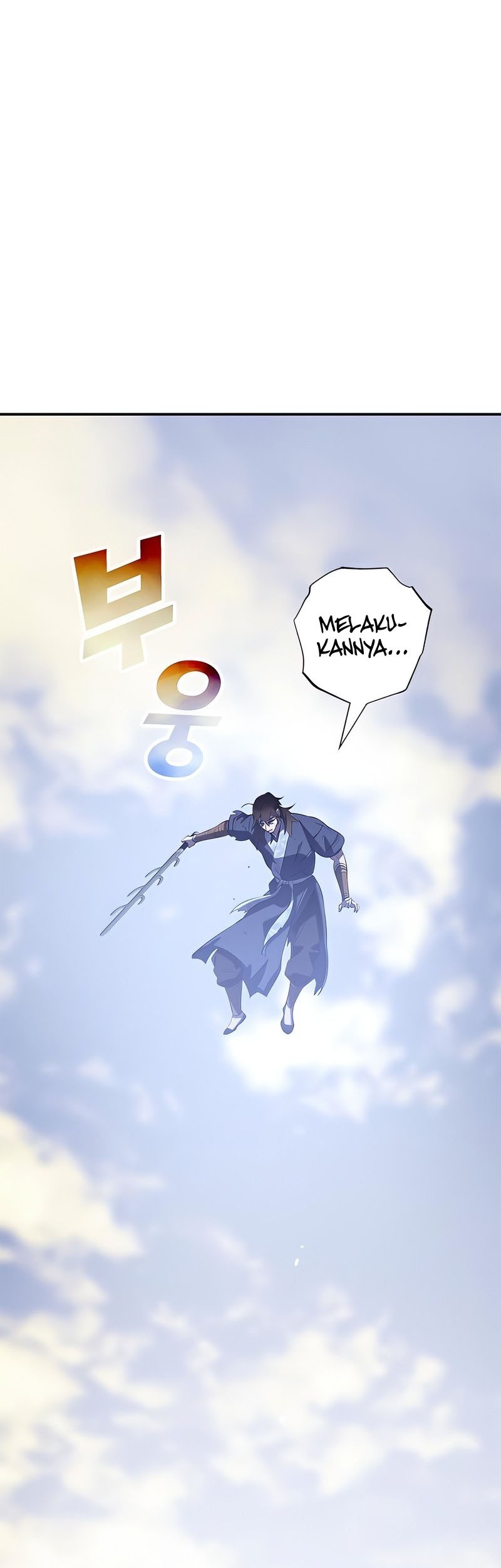 Baca Drug Devourer Chapter 33 Gambar 2