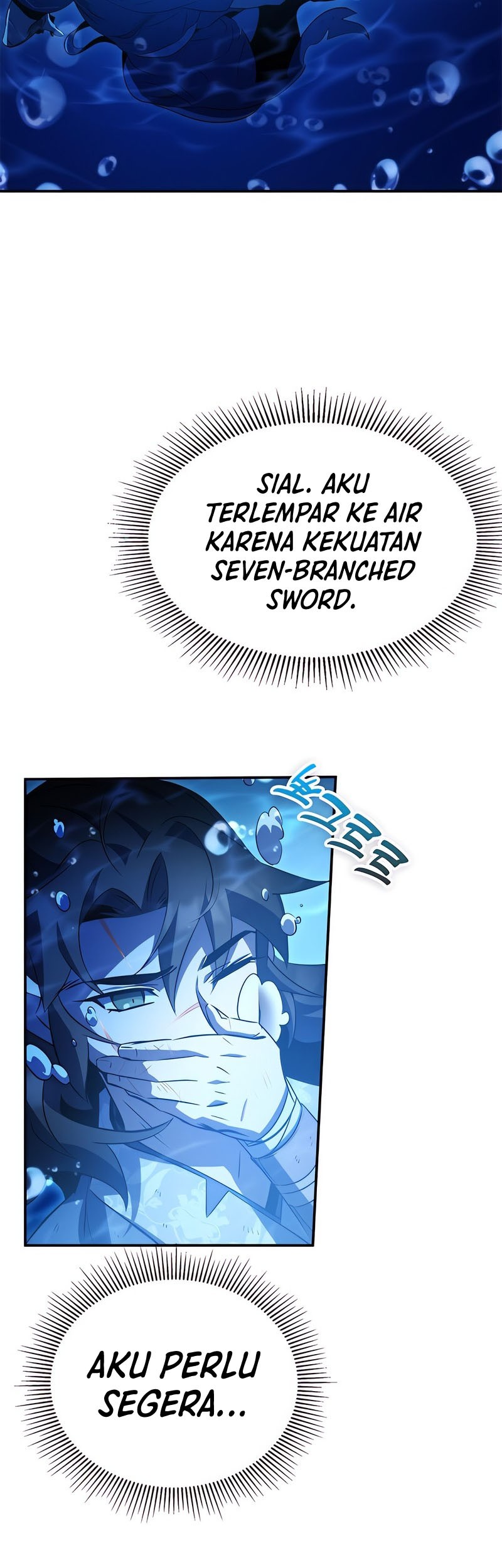 Drug Devourer Chapter 33 Gambar 8