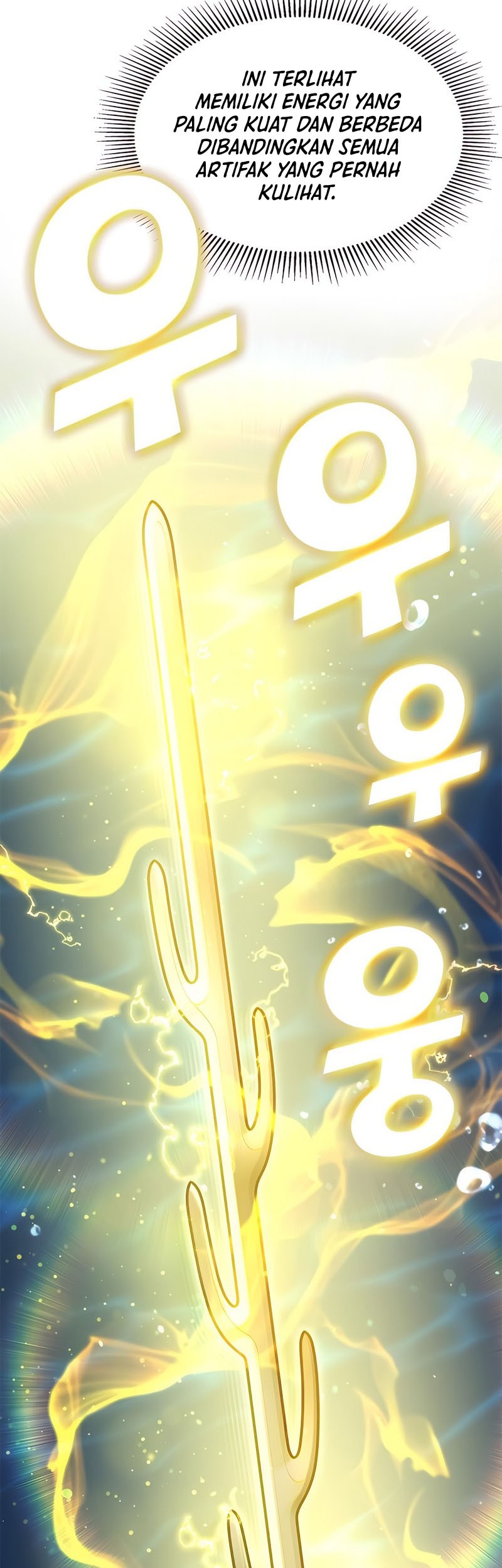 Drug Devourer Chapter 33 Gambar 10