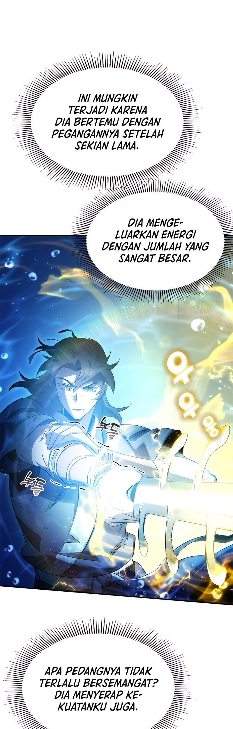 Drug Devourer Chapter 33 Gambar 12
