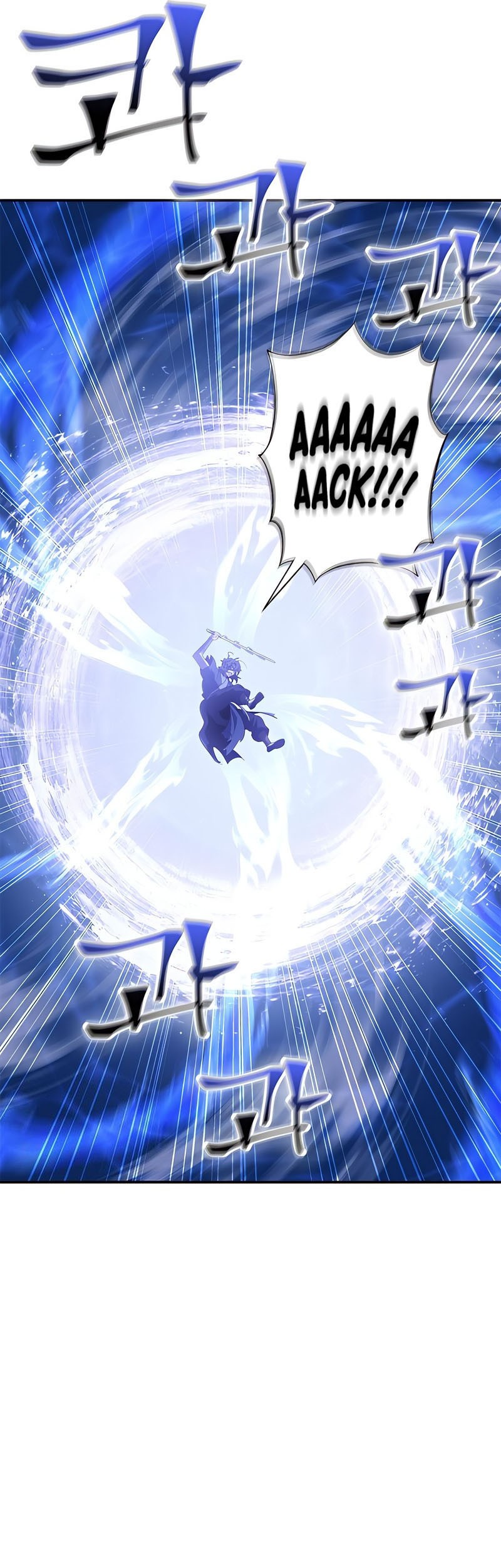 Drug Devourer Chapter 33 Gambar 20