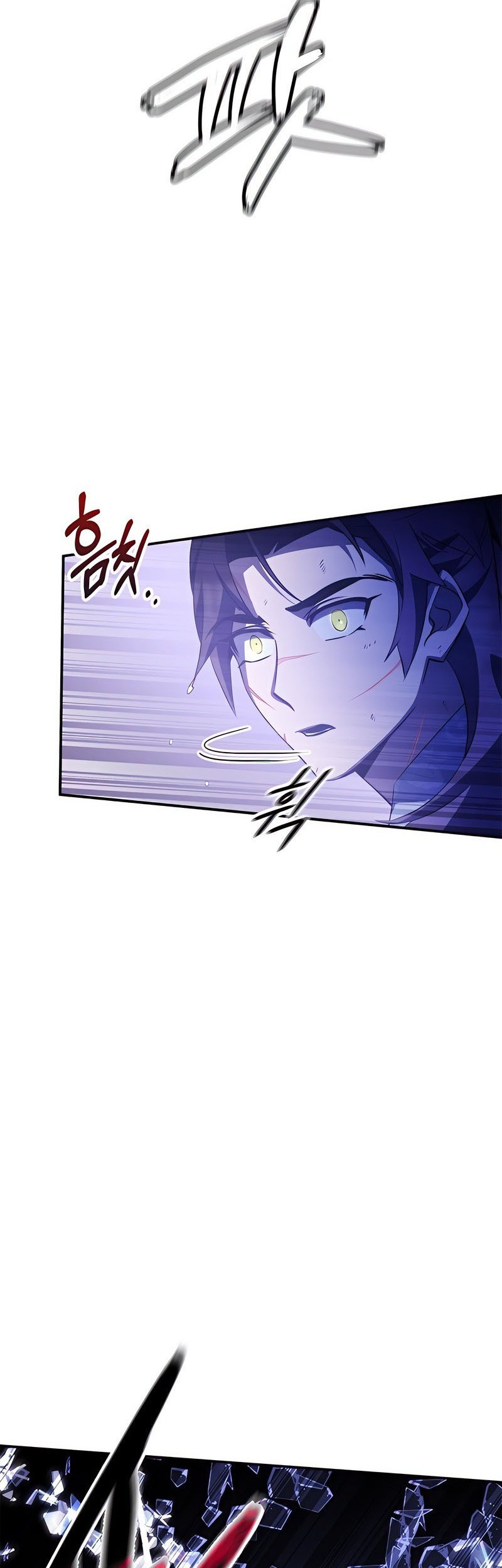 Drug Devourer Chapter 33 Gambar 28