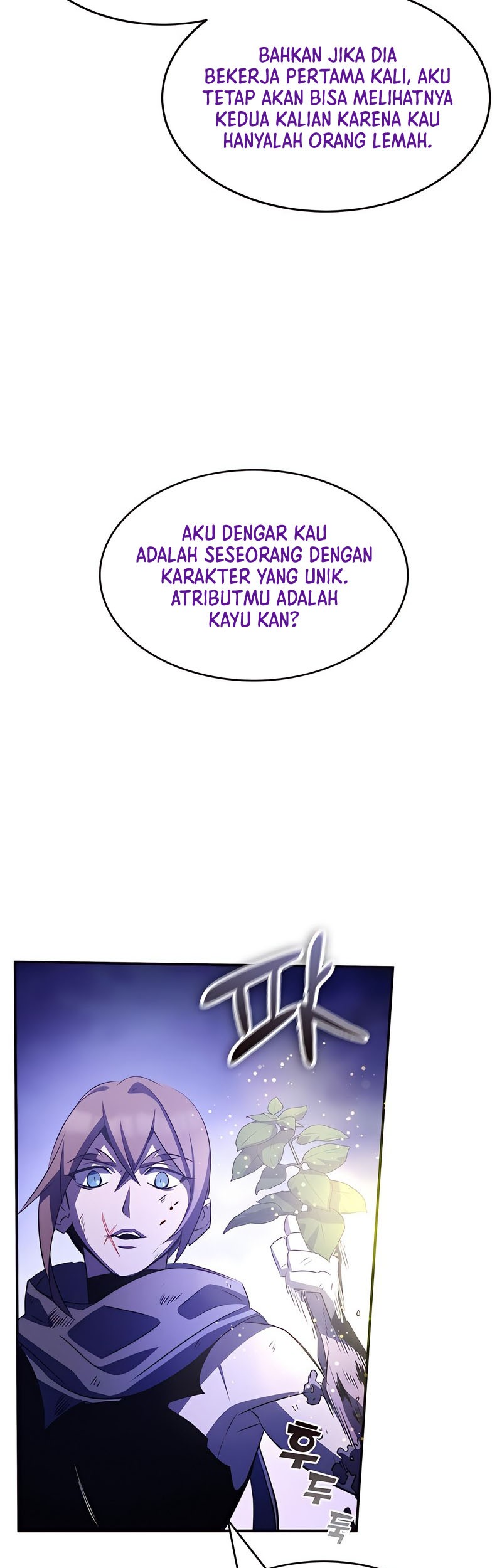 Drug Devourer Chapter 33 Gambar 41