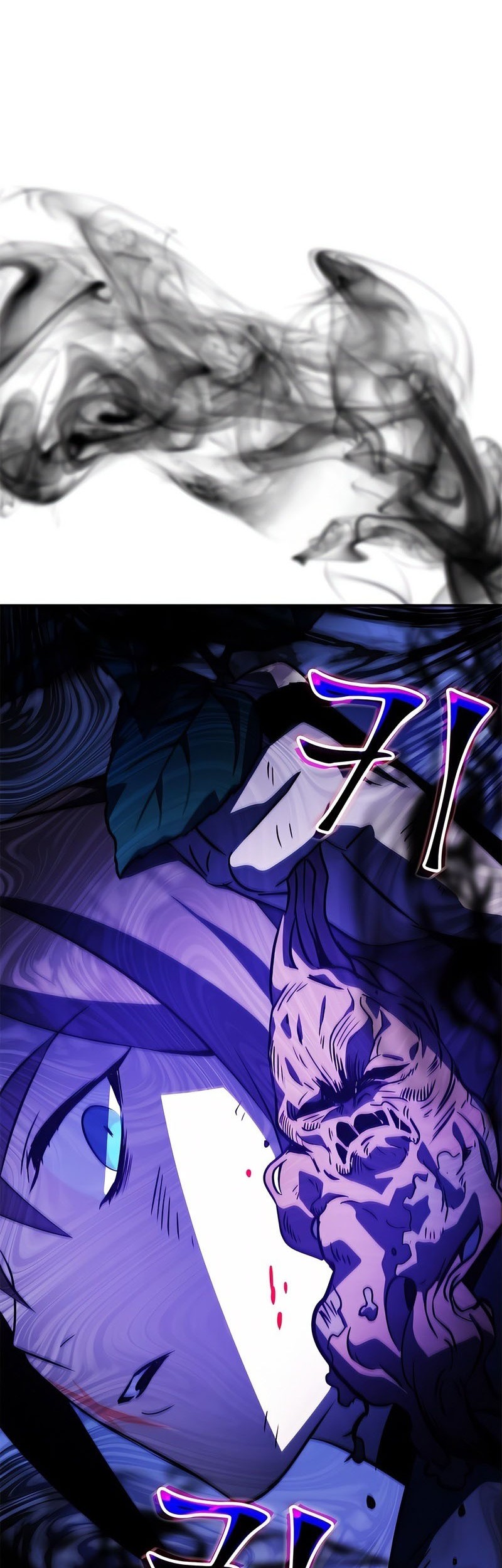 Drug Devourer Chapter 33 Gambar 44