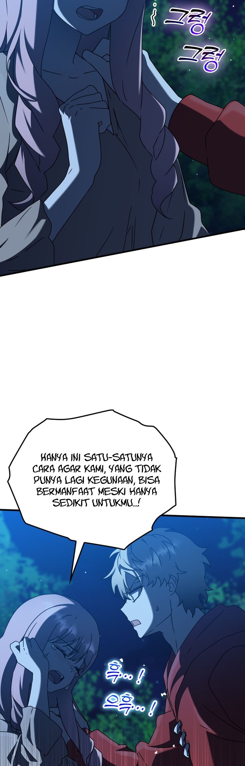 The Demon Prince Goes to the Academy Chapter 39 Gambar 9