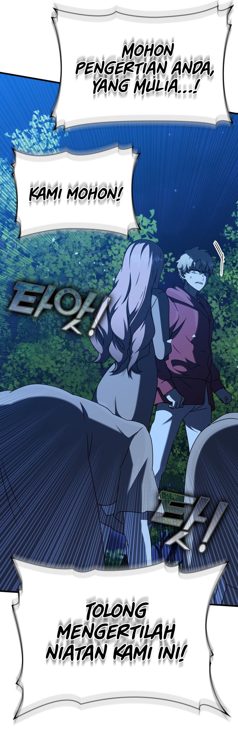 The Demon Prince Goes to the Academy Chapter 39 Gambar 12