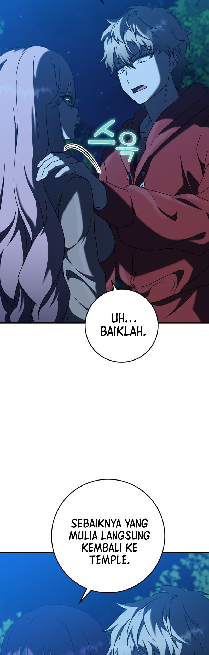 The Demon Prince Goes to the Academy Chapter 39 Gambar 25