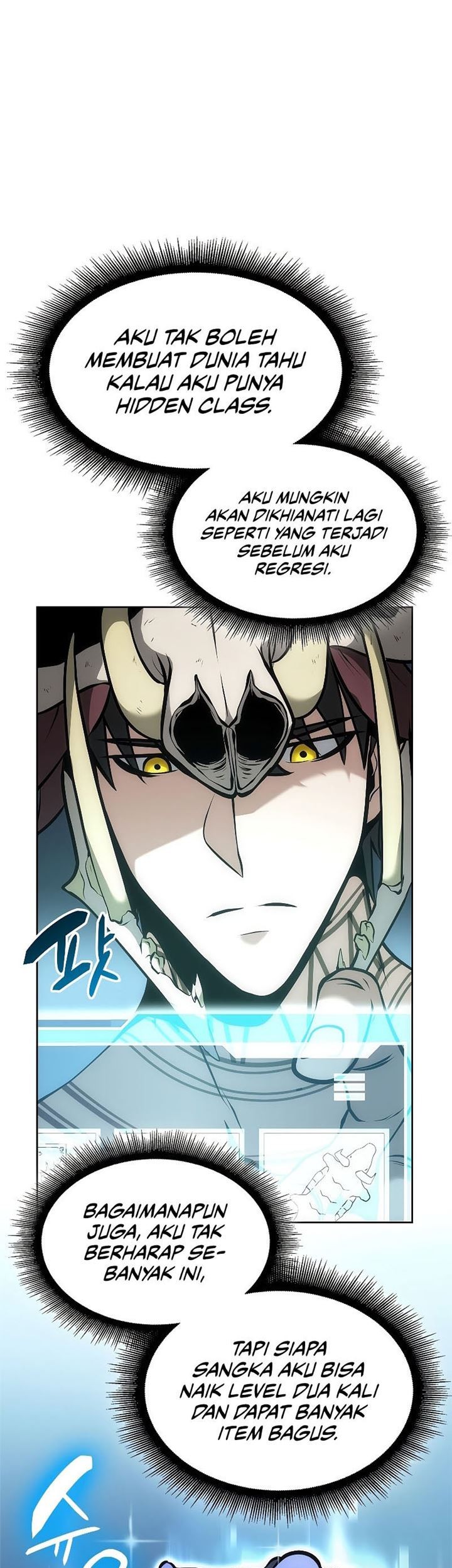 I Returned As An FFF-Class Witch Doctor Chapter 30 Gambar 58