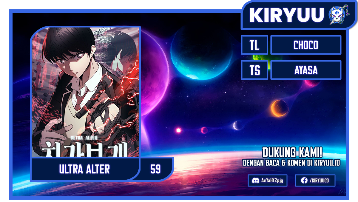 Baca Komik Ultra Alter Chapter 59 Gambar 1