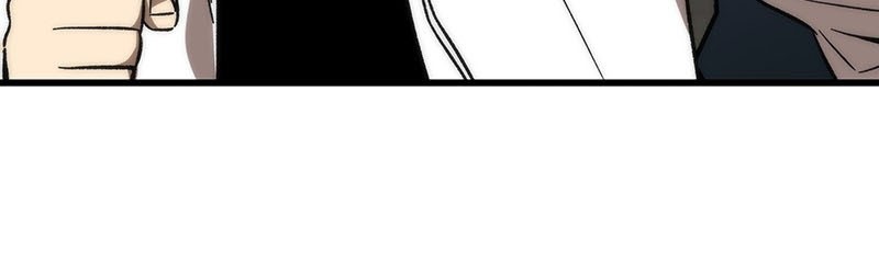 Ultra Alter Chapter 59 Gambar 29