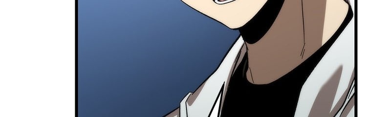 Ultra Alter Chapter 59 Gambar 34