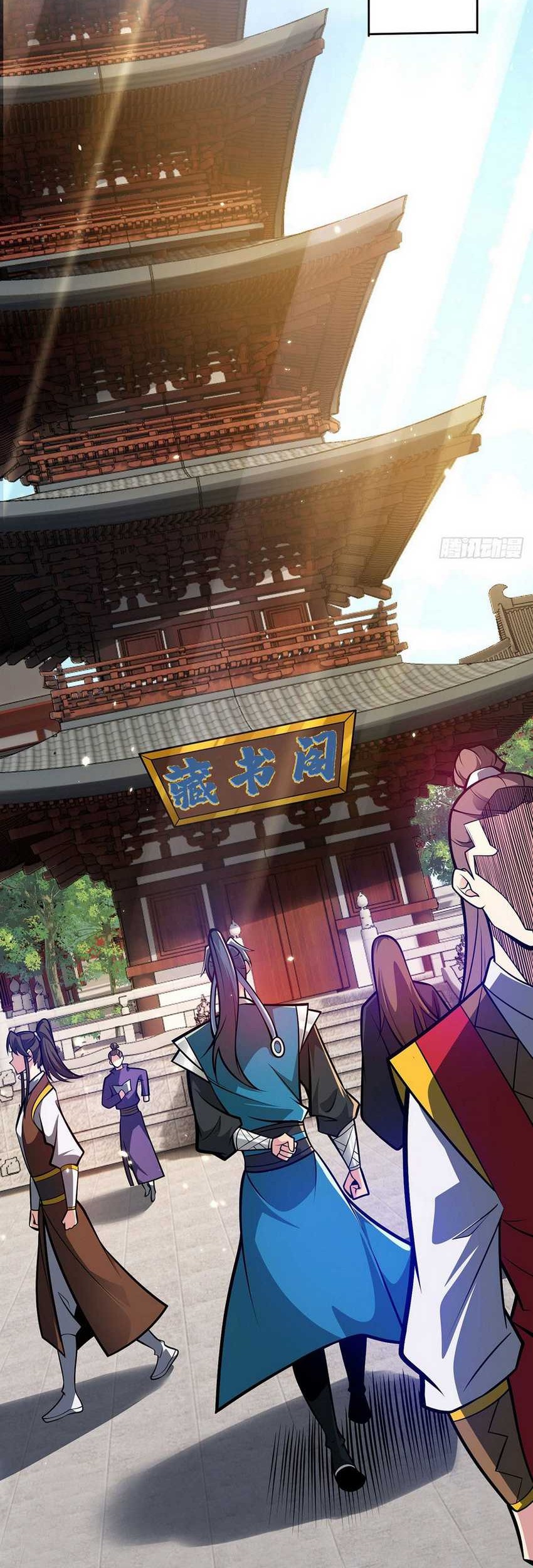 Lord of Nine Arts Chapter 23 Gambar 18