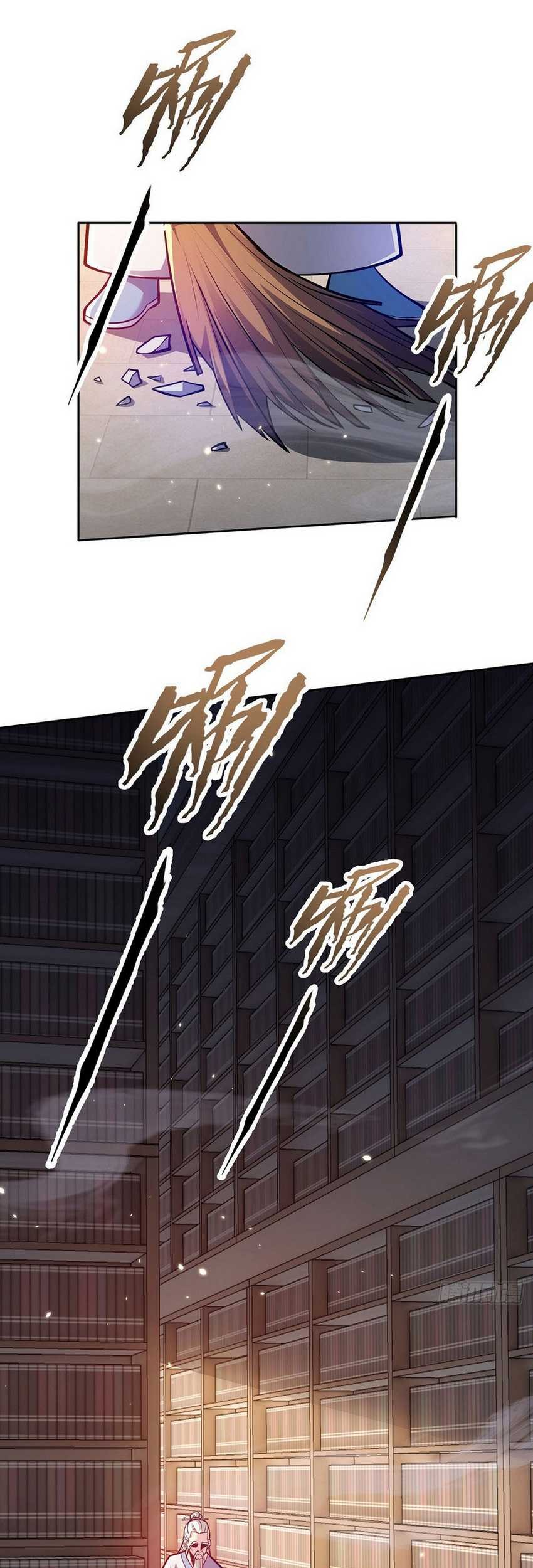 Lord of Nine Arts Chapter 23 Gambar 20