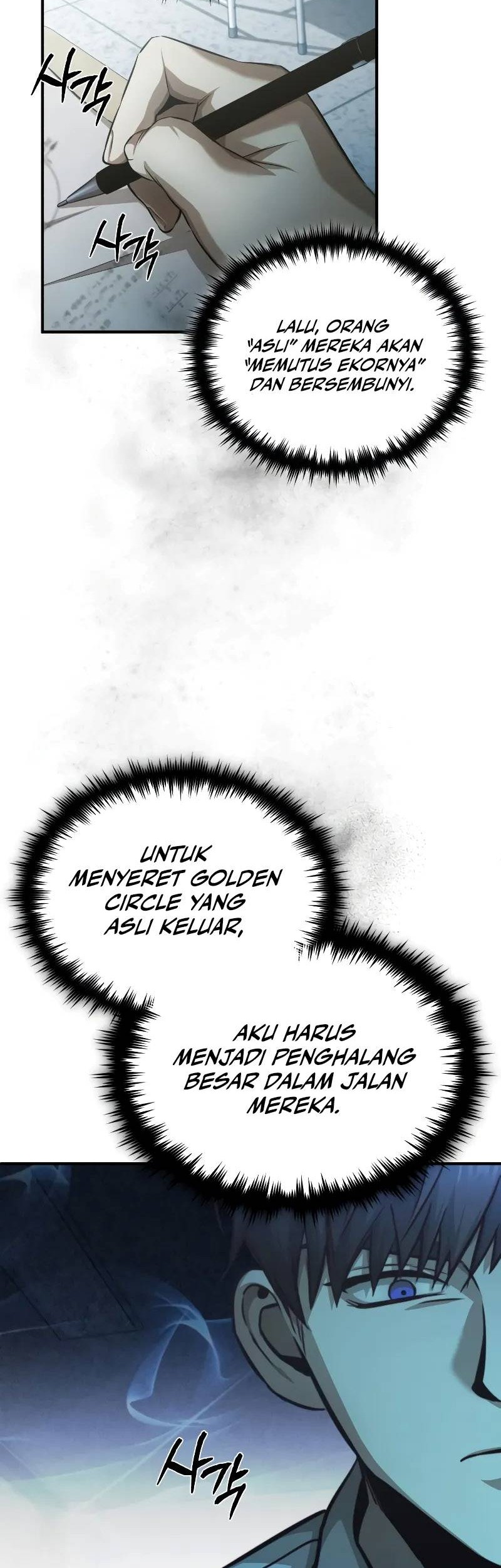 Devil Returns To School Days Chapter 20 Gambar 43