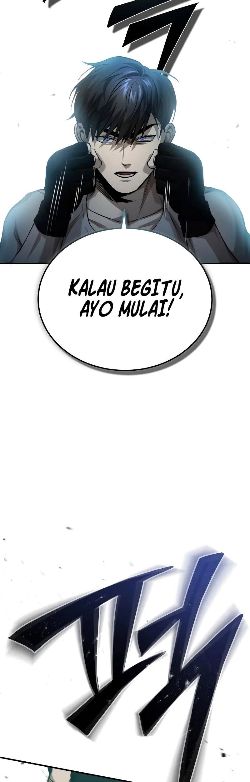 Devil Returns To School Days Chapter 19 Gambar 53