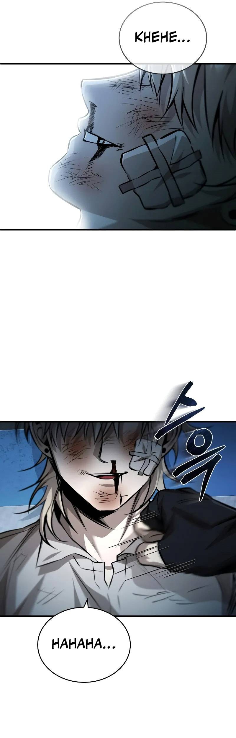 Devil Returns To School Days Chapter 19 Gambar 75