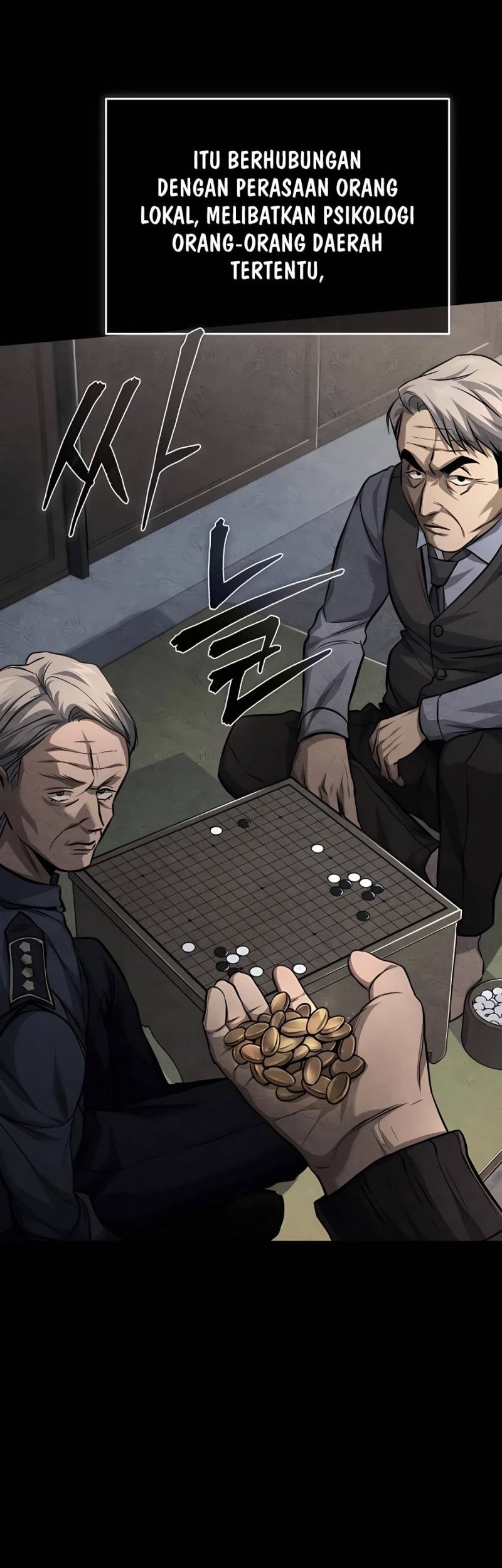 Devil Returns To School Days Chapter 18 Gambar 4