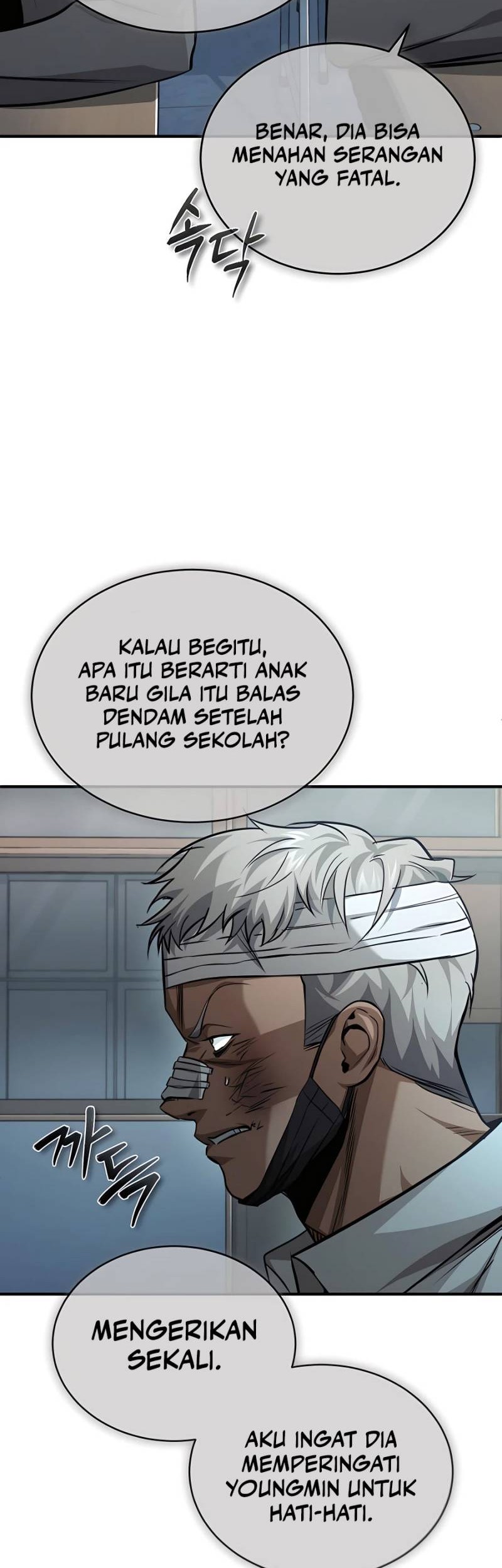 Devil Returns To School Days Chapter 18 Gambar 28