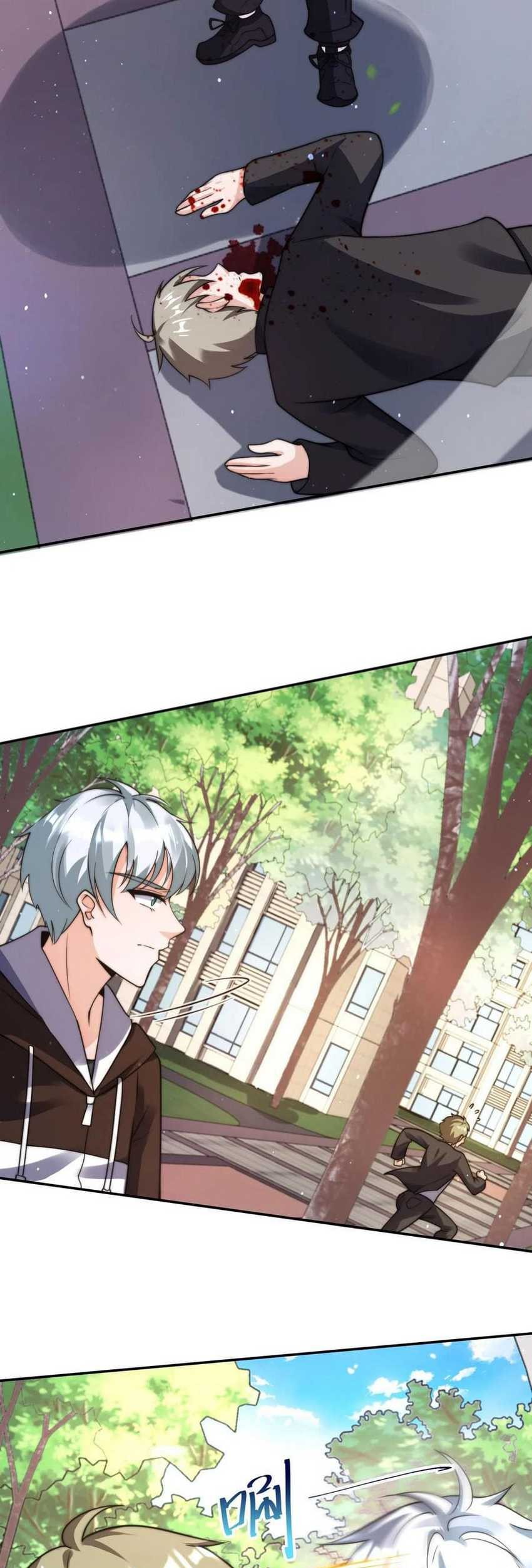 Apocalypse 100% Drop Rate Chapter 43 Gambar 5