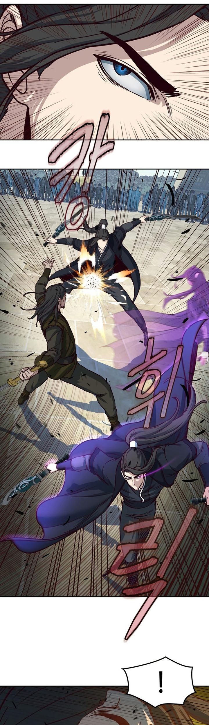 Sword Fanatic Wanders Through The Night Chapter 67 Gambar 17