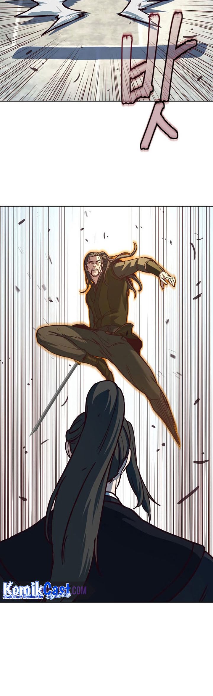 Sword Fanatic Wanders Through The Night Chapter 67 Gambar 6