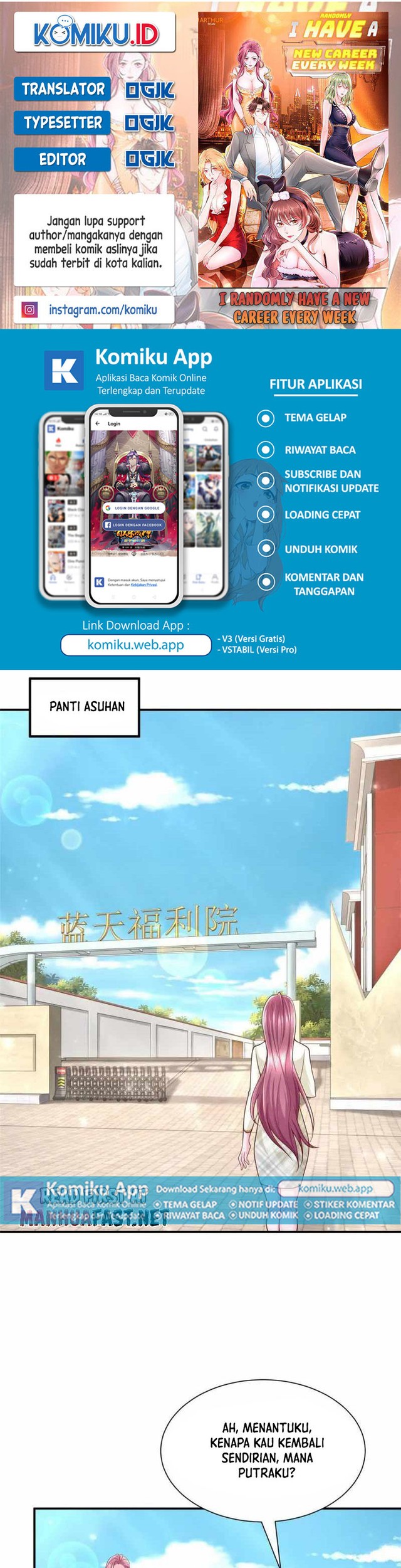 Baca Komik I Randomly Have A New Career Every Week Chapter 311 Gambar 1