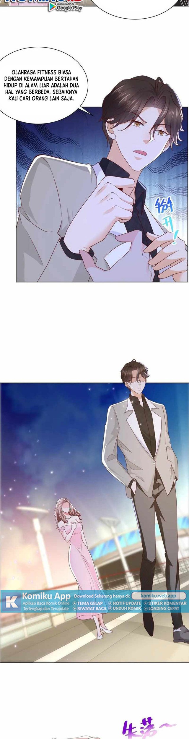 Baca I Randomly Have A New Career Every Week Chapter 319 Gambar 2