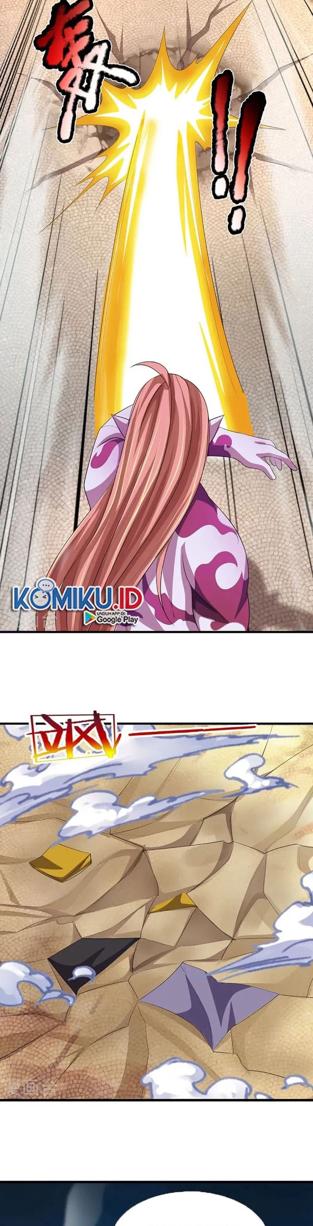 Shenwu Tianzun Chapter 467 Gambar 23