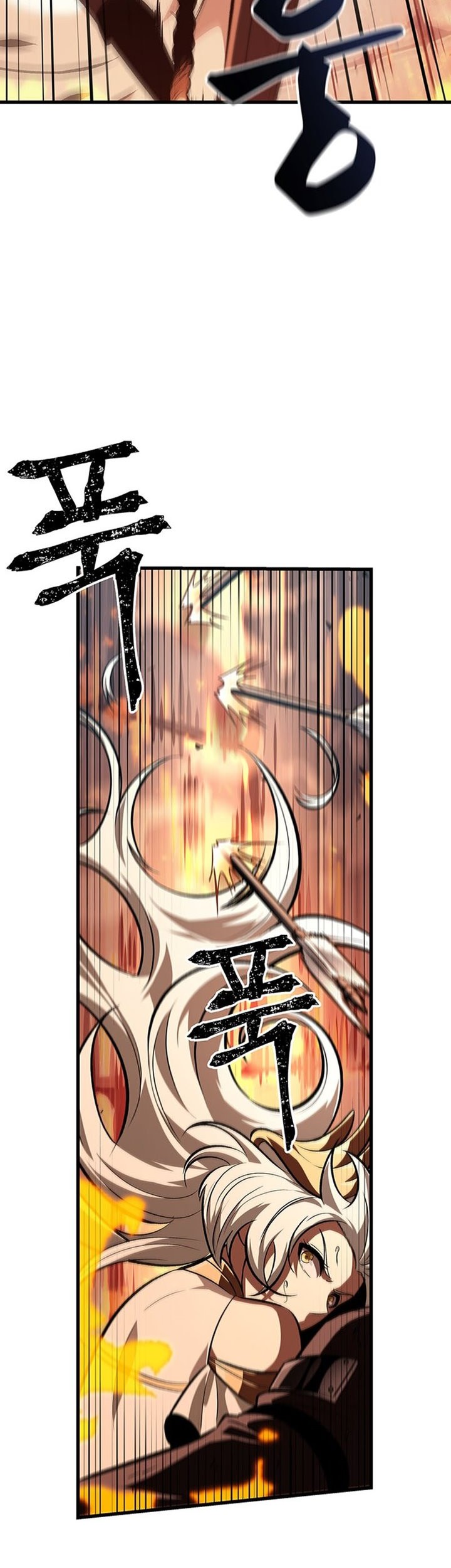 Pick Me Up Chapter 49 Gambar 52