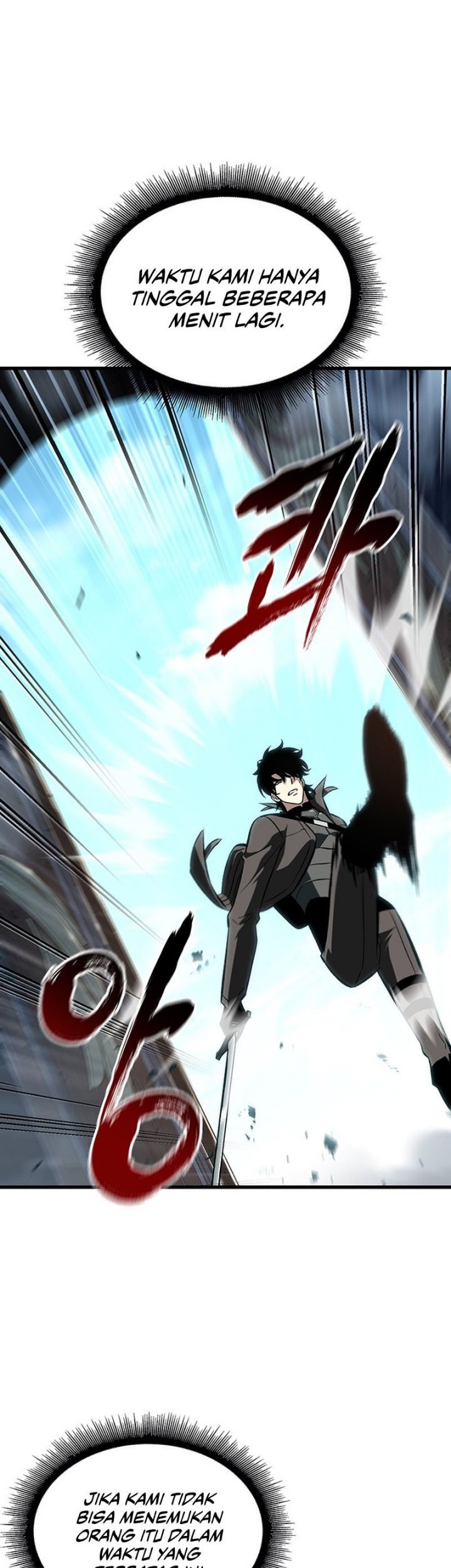 Baca  Pick Me Up Chapter 48 Gambar 2