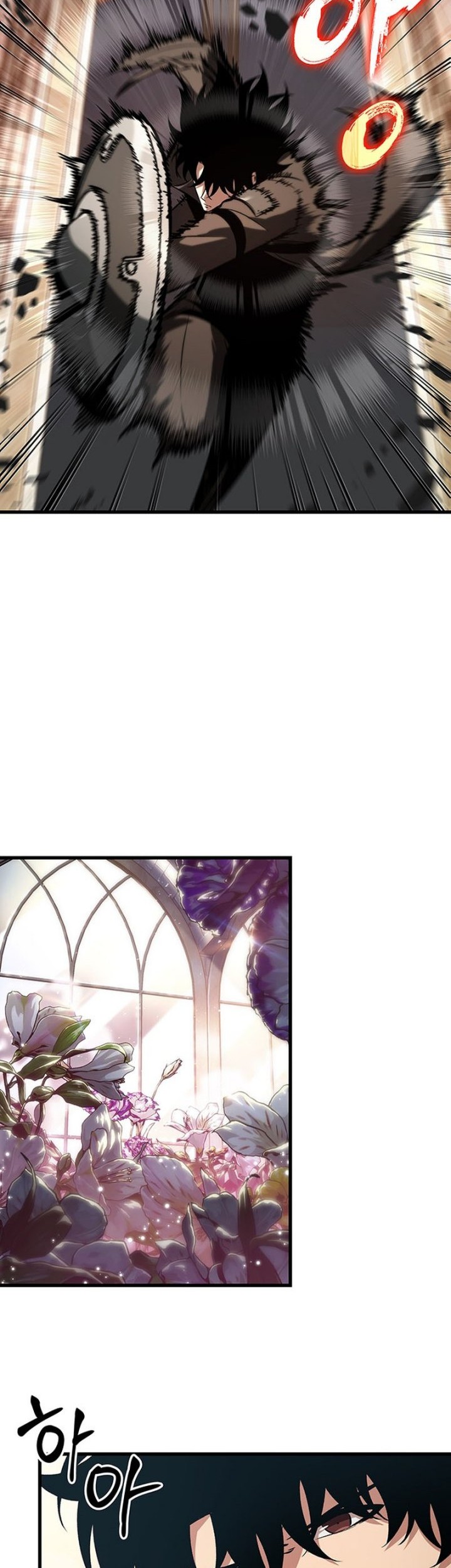 Pick Me Up Chapter 48 Gambar 23