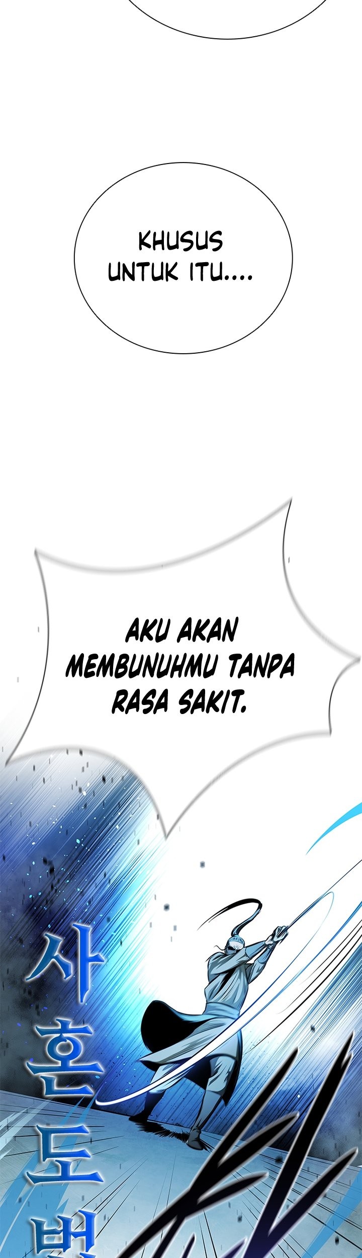 Moon-Shadow Sword Emperor Chapter 42 Gambar 24