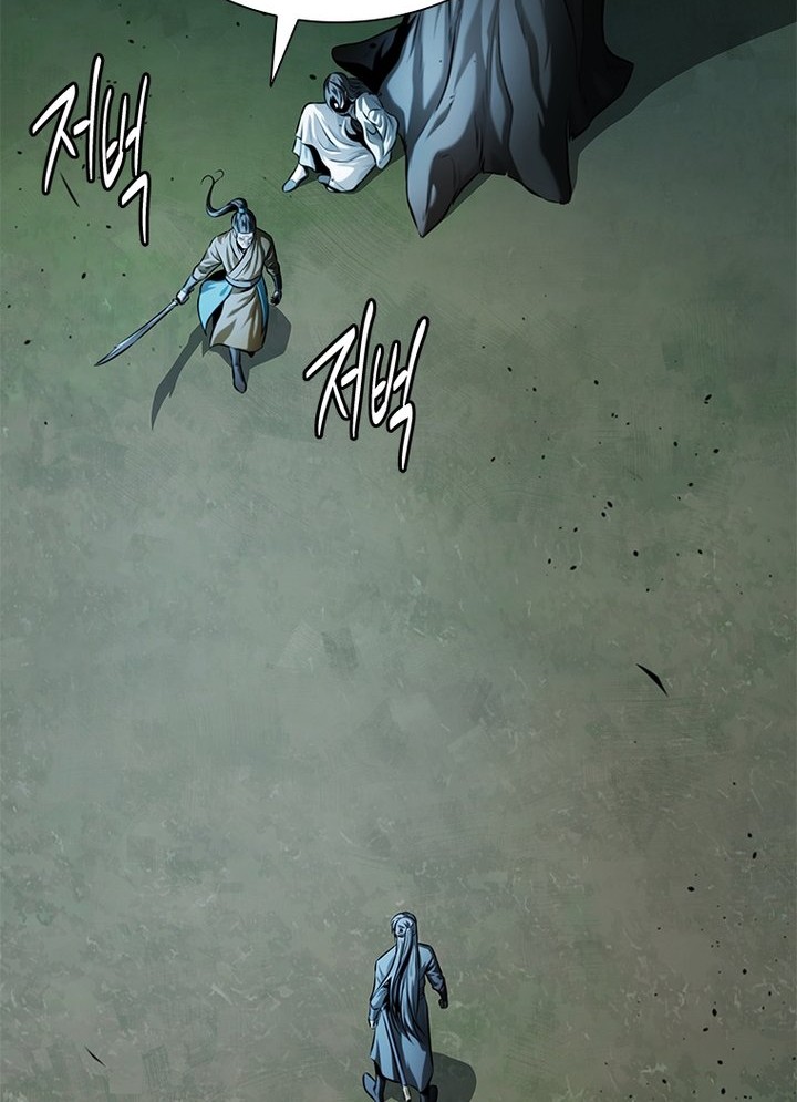 Moon-Shadow Sword Emperor Chapter 42 Gambar 11