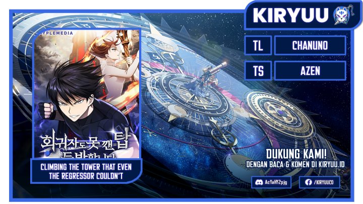 Baca Komik Climbing the Tower that Even the Regressor Couldn’t Chapter 06 Gambar 1