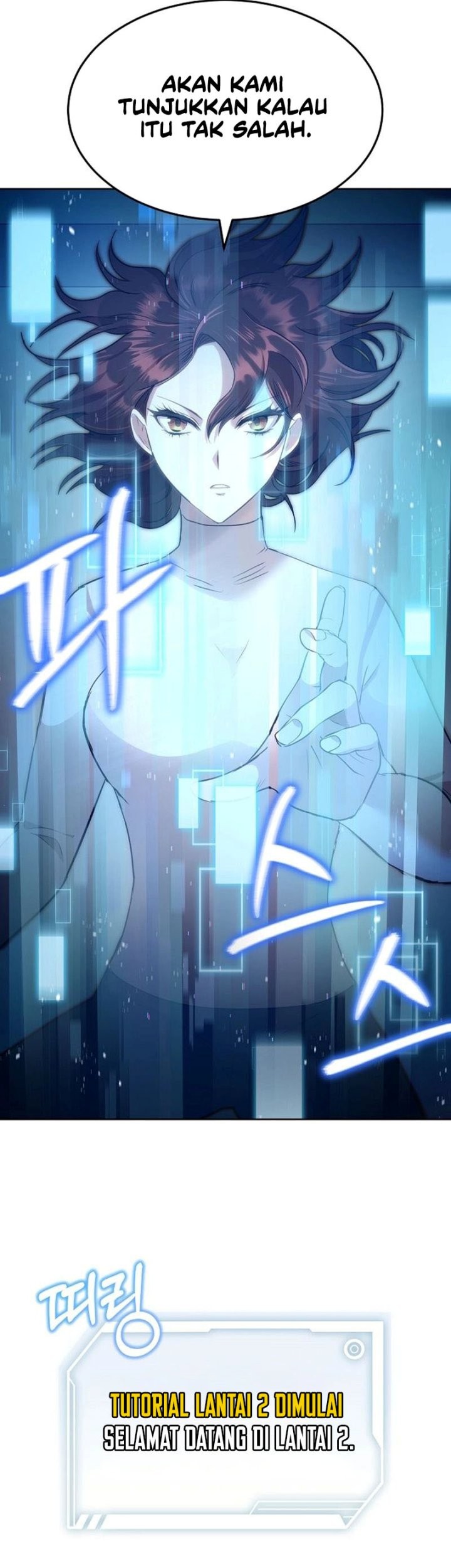 Climbing the Tower that Even the Regressor Couldn’t Chapter 06 Gambar 45