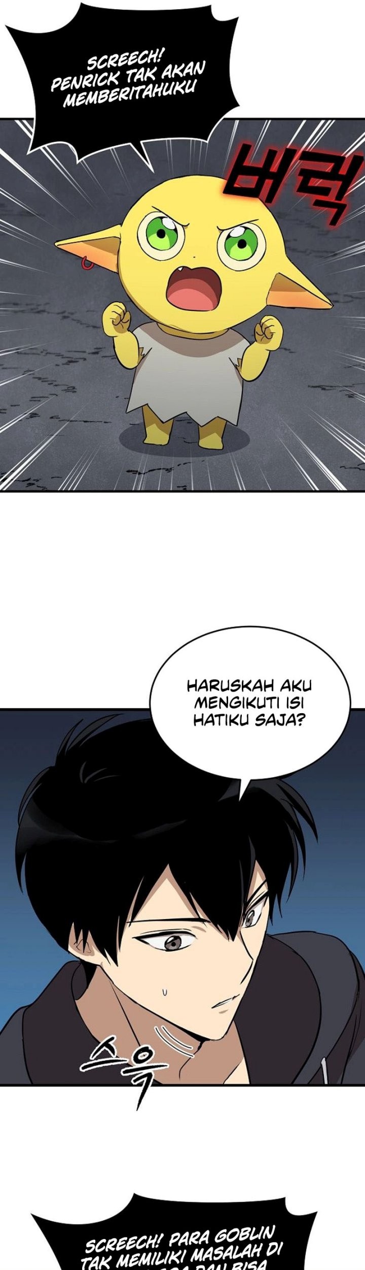 Climbing the Tower that Even the Regressor Couldn’t Chapter 06 Gambar 51