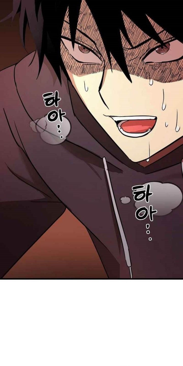 Climbing the Tower that Even the Regressor Couldn’t Chapter 05 Gambar 31