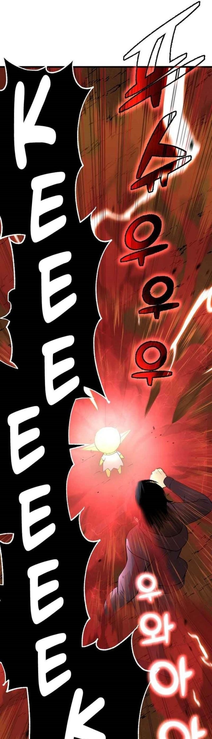 Climbing the Tower that Even the Regressor Couldn’t Chapter 05 Gambar 62