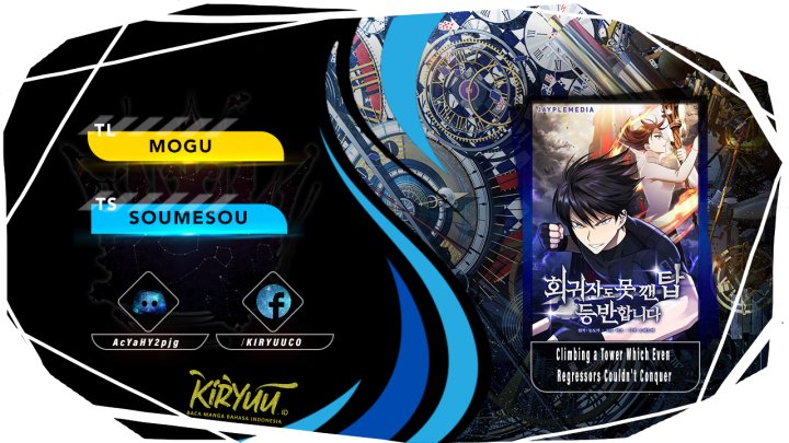 Baca Komik Climbing the Tower that Even the Regressor Couldn’t Chapter 04 Gambar 1