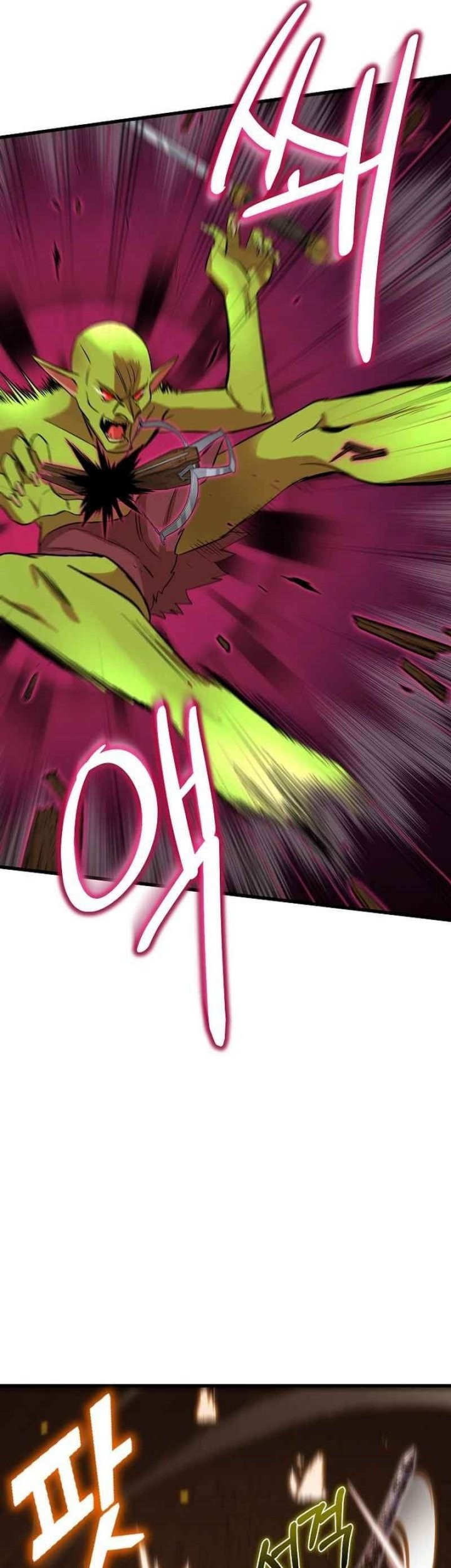 Climbing the Tower that Even the Regressor Couldn’t Chapter 04 Gambar 26