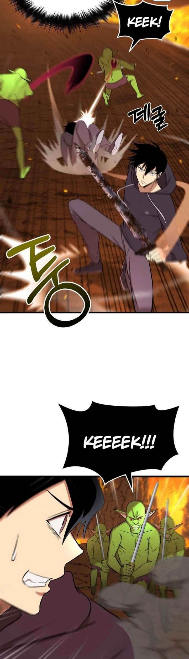 Climbing the Tower that Even the Regressor Couldn’t Chapter 04 Gambar 23