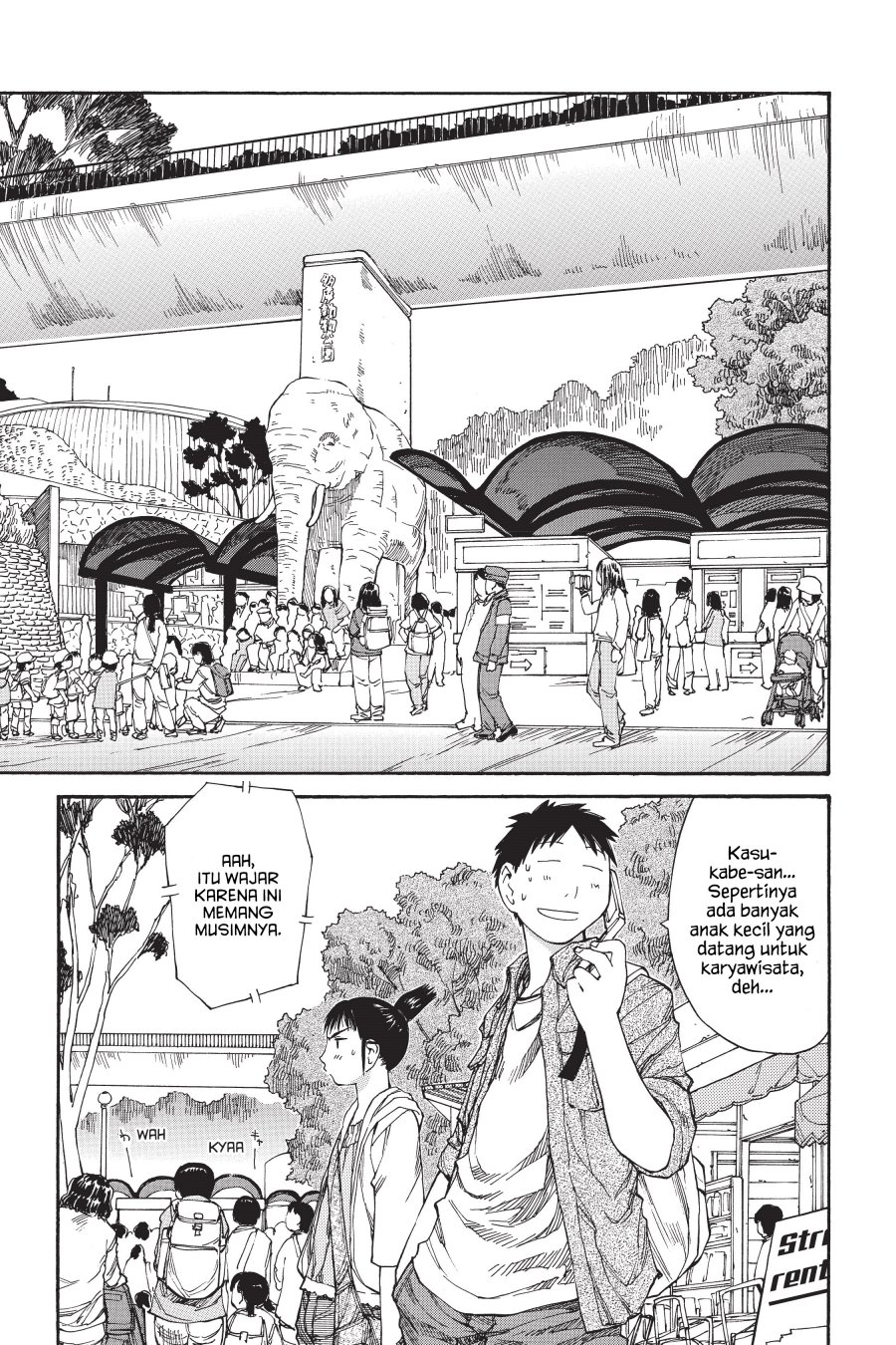 Baca Komik Genshiken – The Society for the Study of Modern Visual Culture Chapter 48 Gambar 1