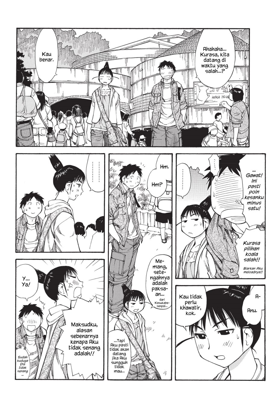 Genshiken – The Society for the Study of Modern Visual Culture Chapter 48 Gambar 12