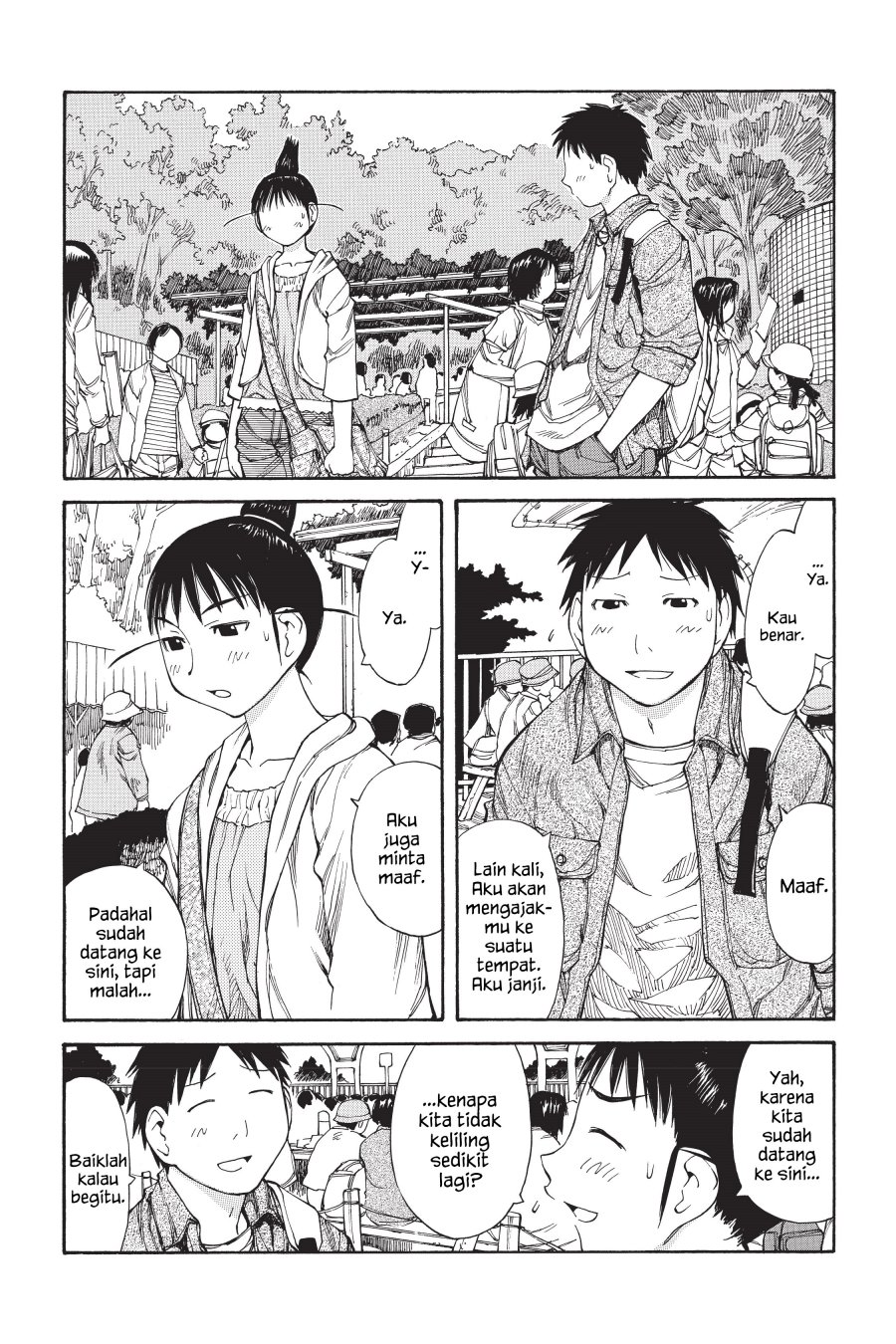 Genshiken – The Society for the Study of Modern Visual Culture Chapter 48 Gambar 14